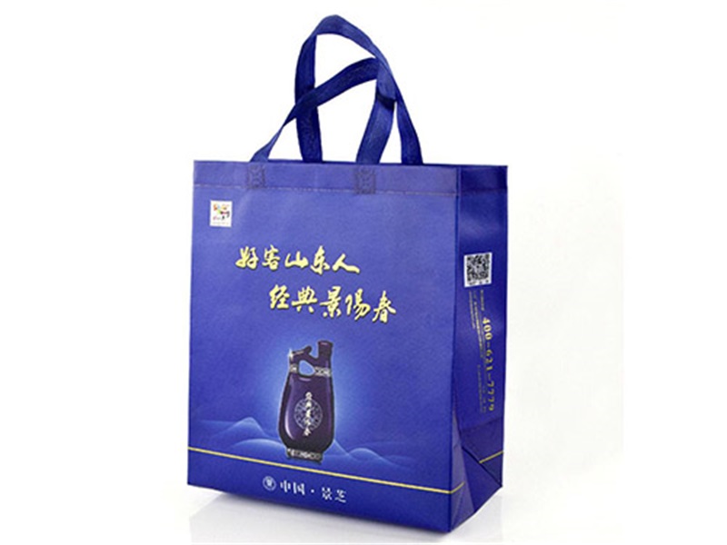 無(wú)紡布覆膜袋定做