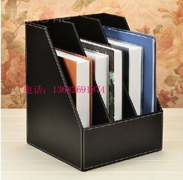 批發(fā)皮革三層文件架 現(xiàn)代辦公桌面收納的優(yōu)質(zhì)選擇