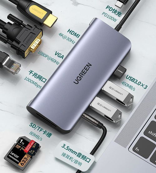 2021開學(xué)季，學(xué)生黨必選的數(shù)碼產(chǎn)品有哪些？