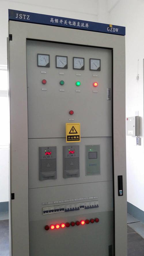 新疆電控柜成套設(shè)備價(jià)格「山東志勤電氣